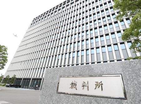 nippon.com_03072025