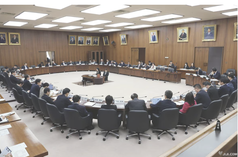 commission_on_the_constitution_hr_12042025